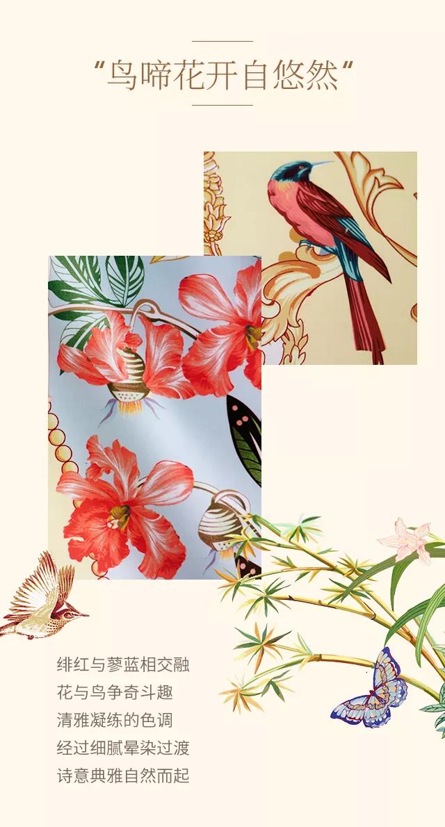 2019ﶬƷ ʽ|`ƷŷA